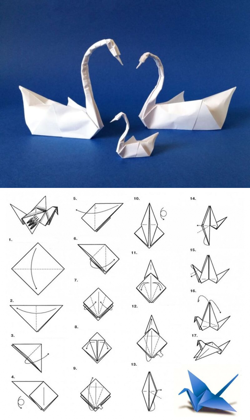 Лебеди из бумаги (оригами)