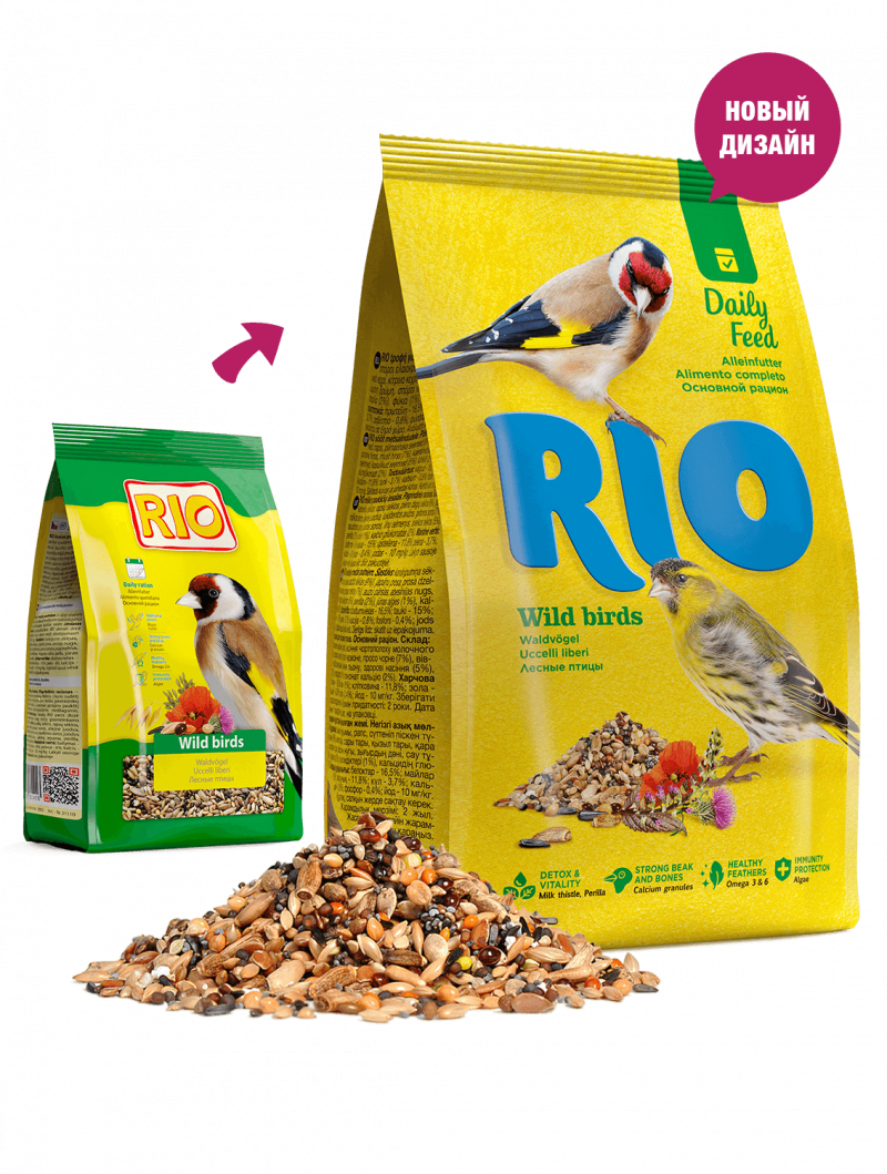 Rio корм д/лесных певчих птиц 500г