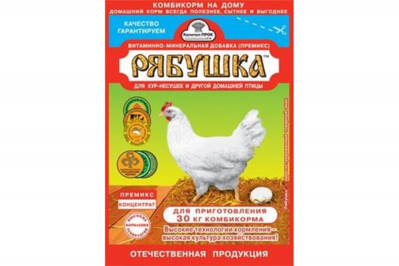 Рябушка для кур 150г на 30кг корма