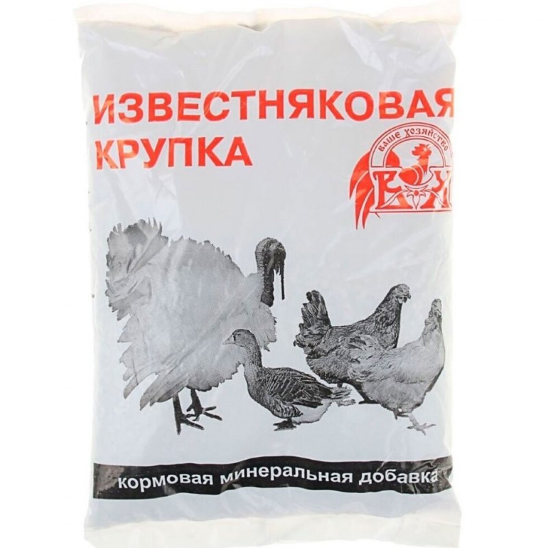 Кормовая добавка известковая крупка 1,8кг ш.к.8206