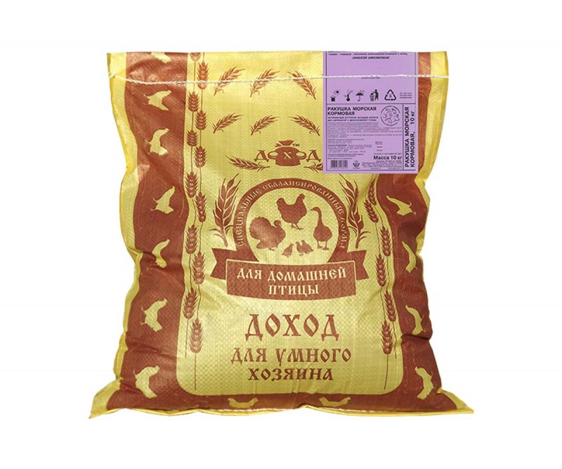 Корм для бройлерных птиц