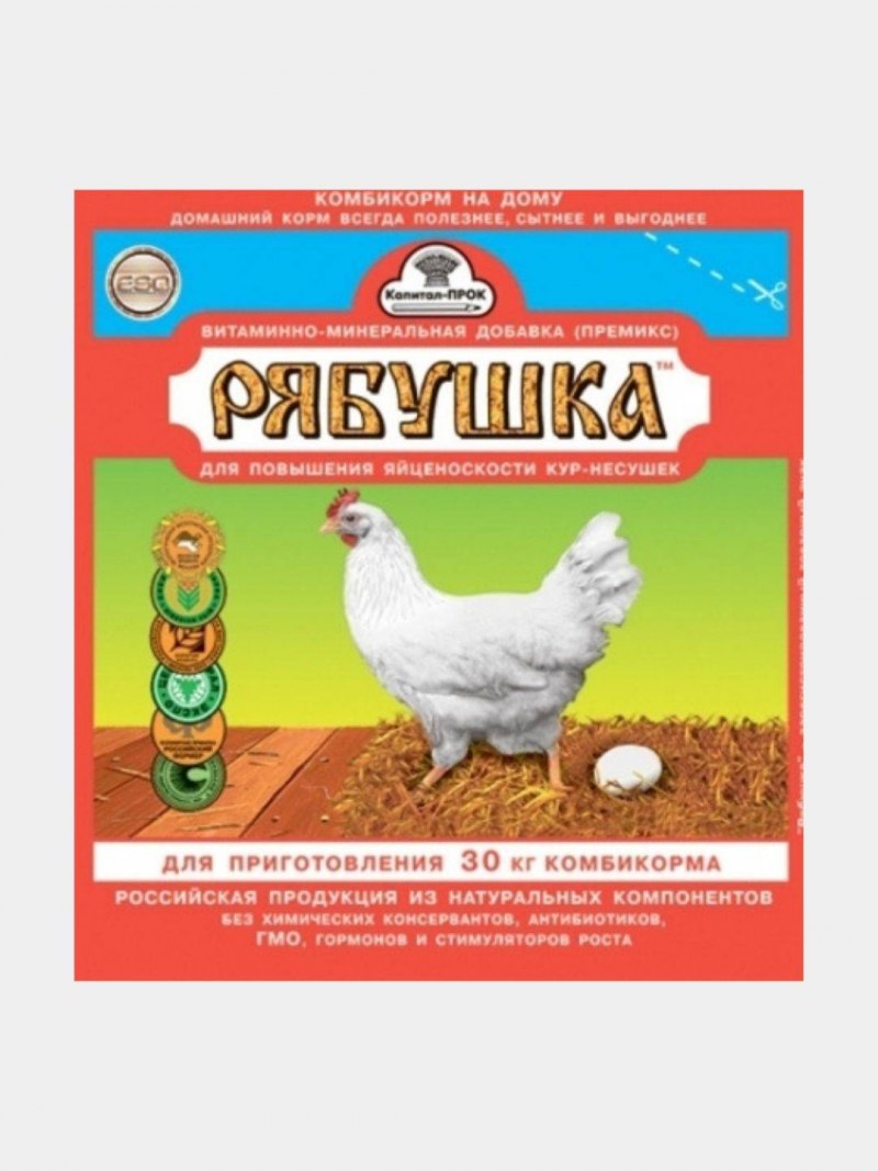 Рябушка с аминокислотами 300 гр.