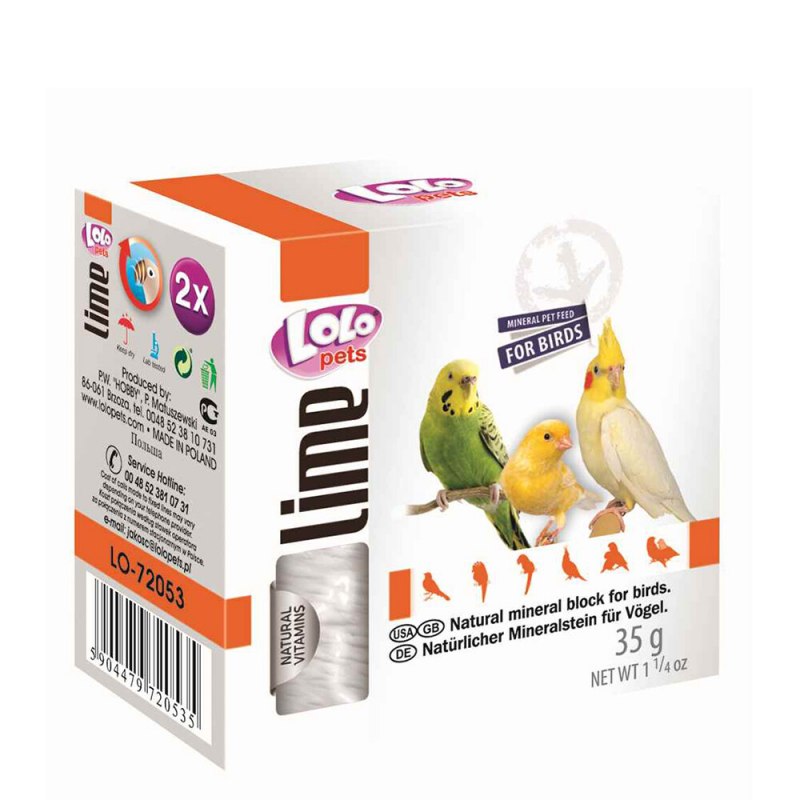 Lolo Pets сено 800г