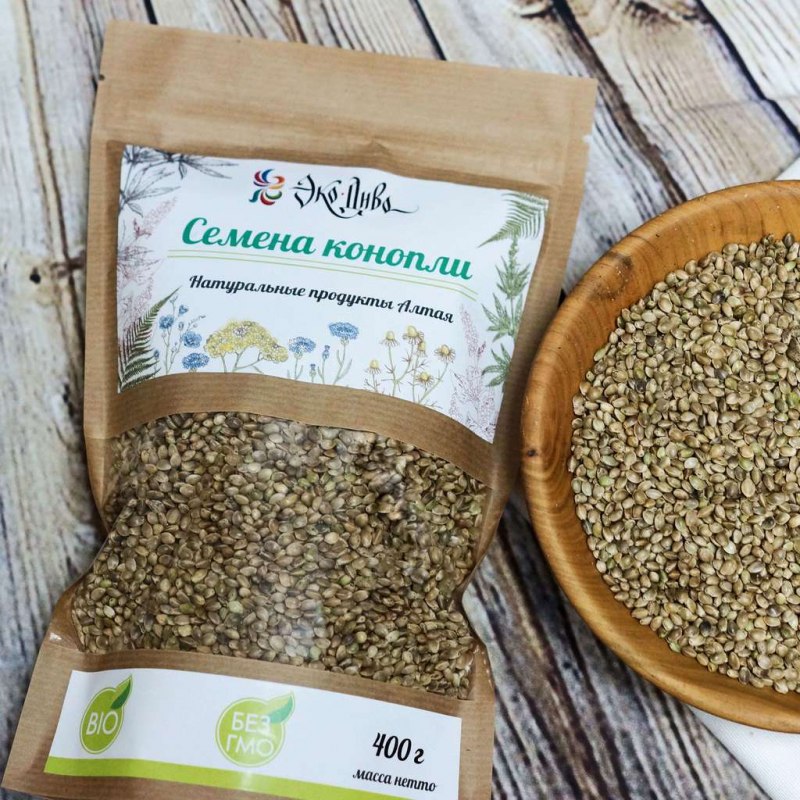 Семена анаши