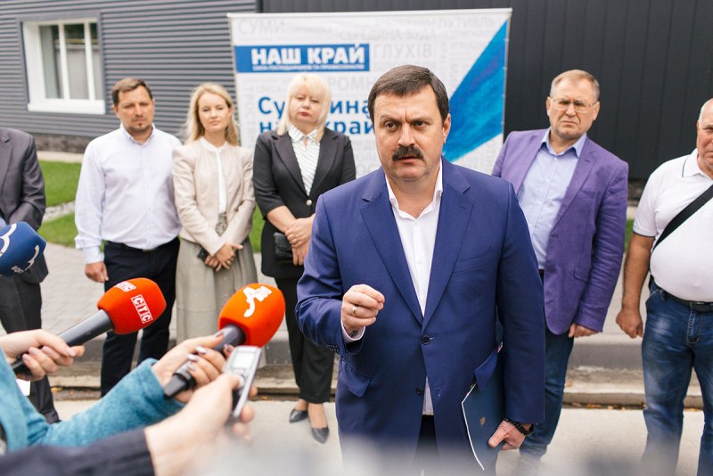 Коростель иллюстрация