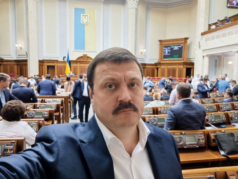 Ора Деркач