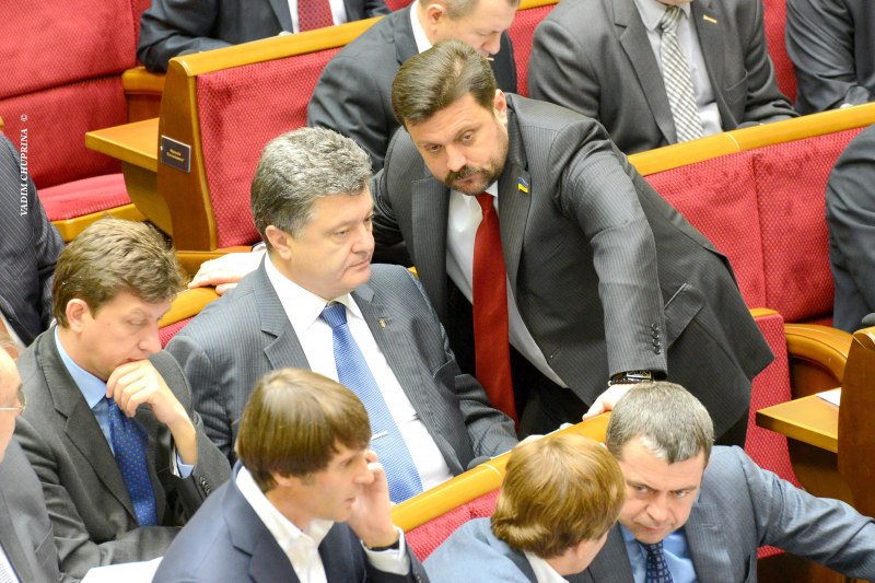 Андрей Деркач народный депутат