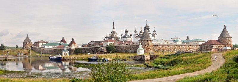 Соловков Михаил Юрьевич