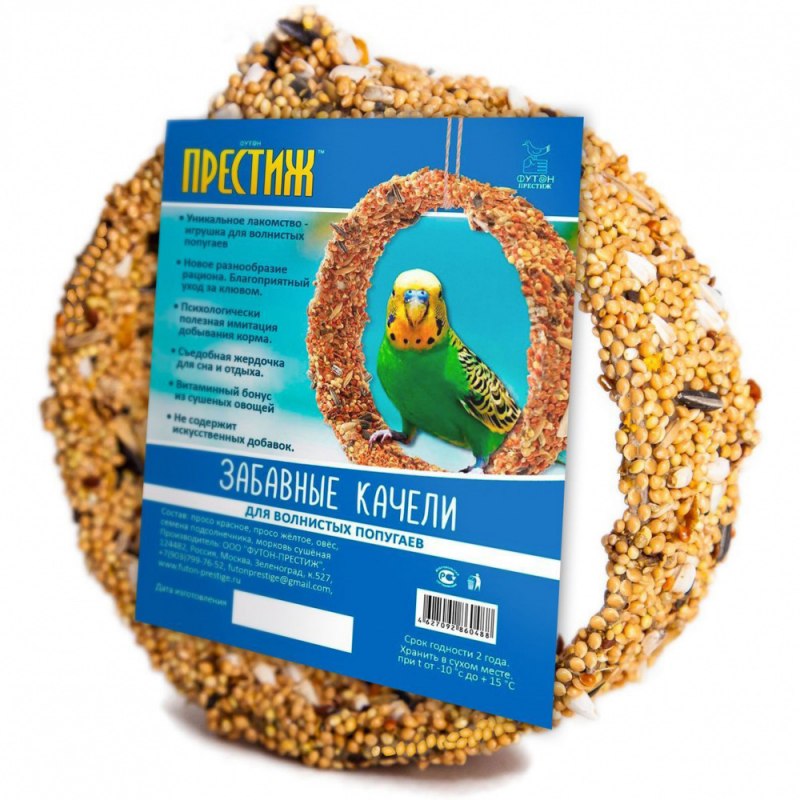 Лакомство для птиц Vitakraft крекеры для волнистых попугаев кунжут с бананом