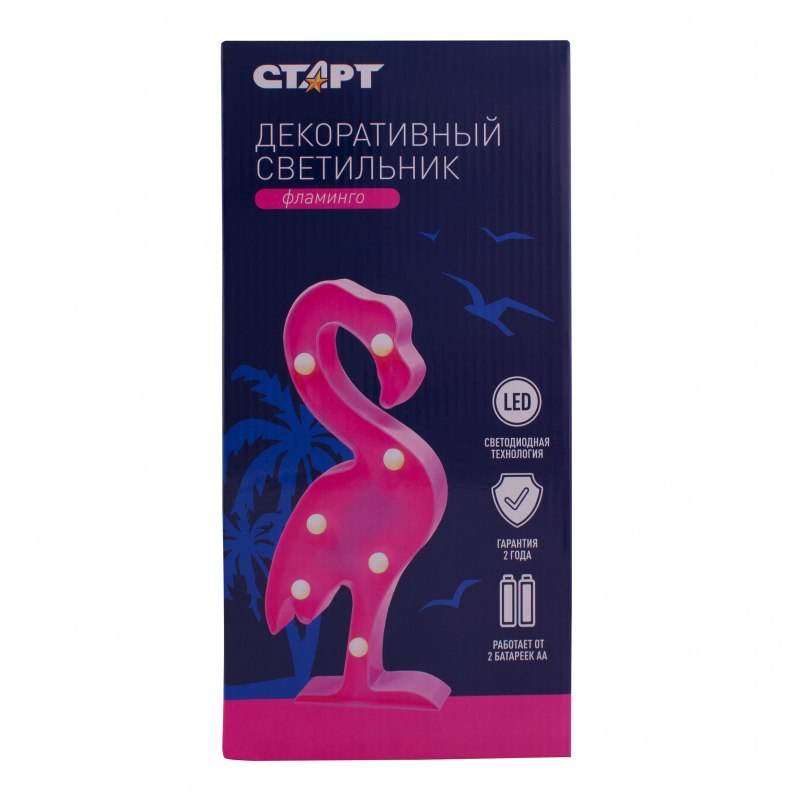 Светильник старт Фламинго 5 led, розовый