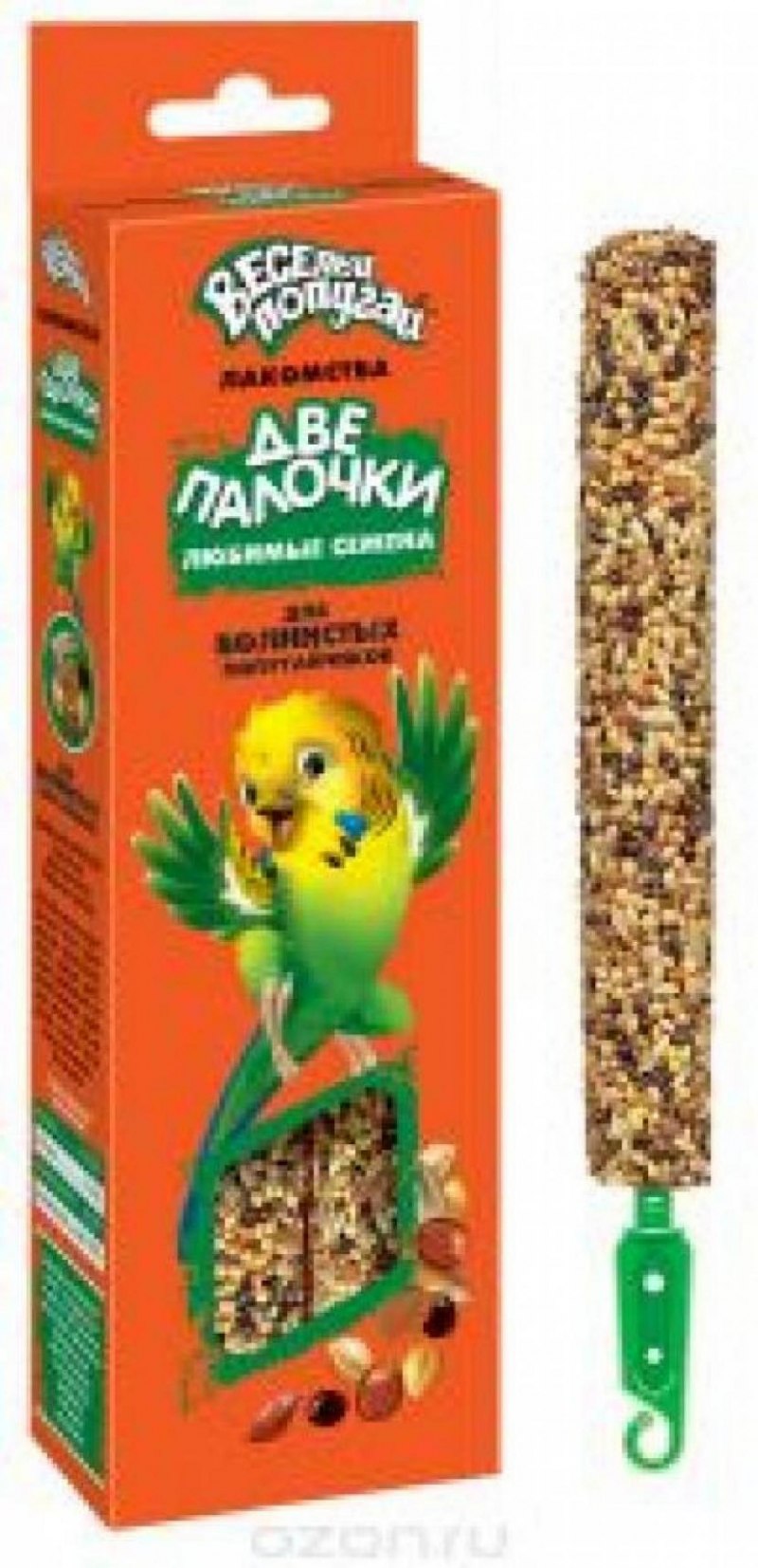 Попугай жако СКА