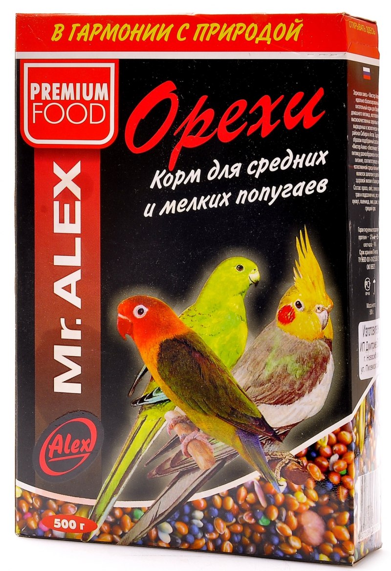 Канареечная смесь