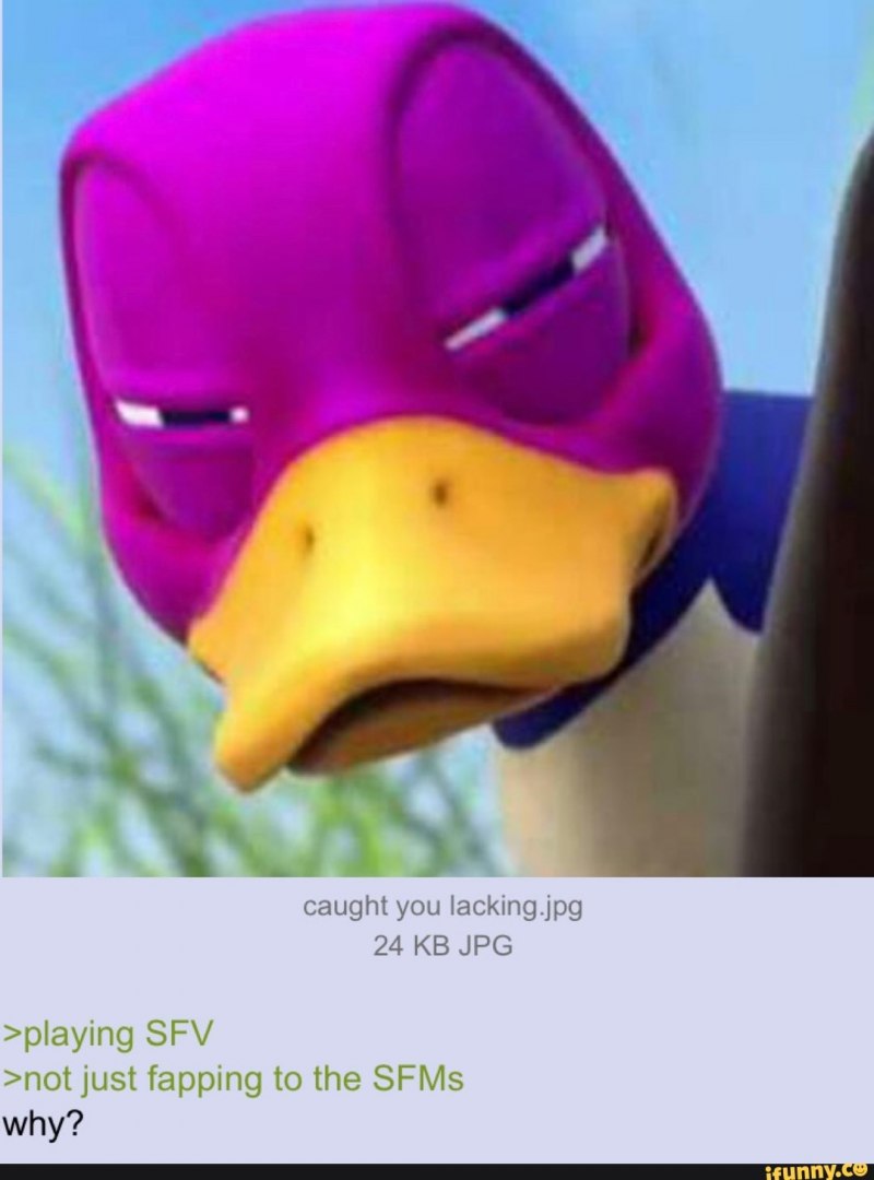 Зубы гуся