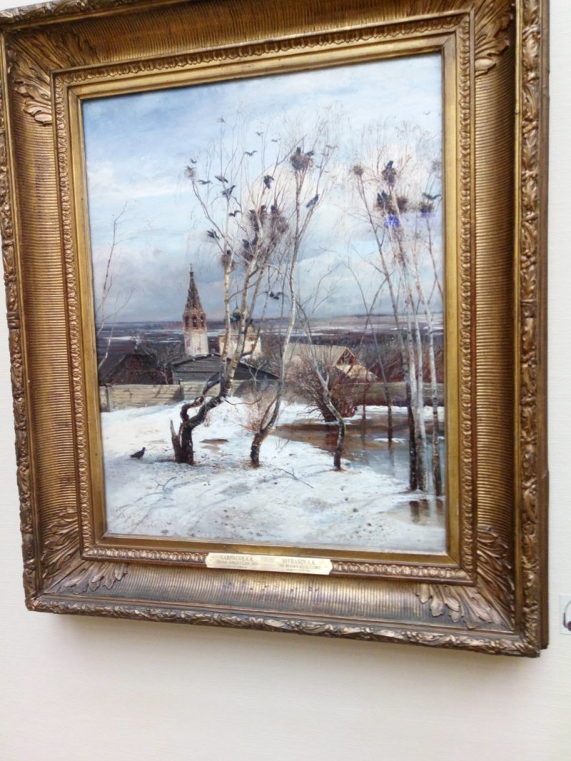 Алексей Саврасов Грачи прилетели 1871