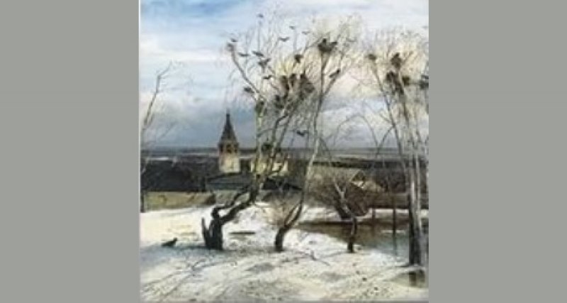 Грачи прилетели Автор