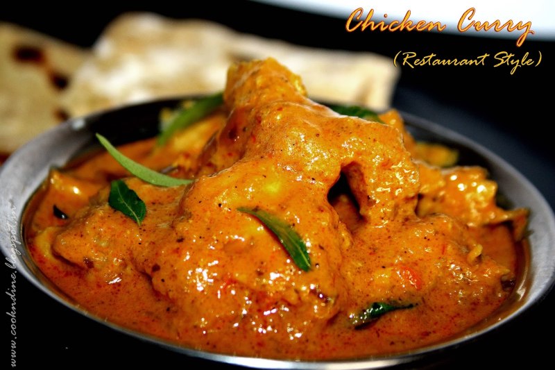 Spicy Curry