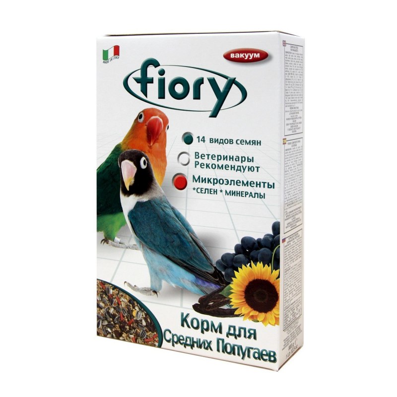 Стрижка когтей попугаю