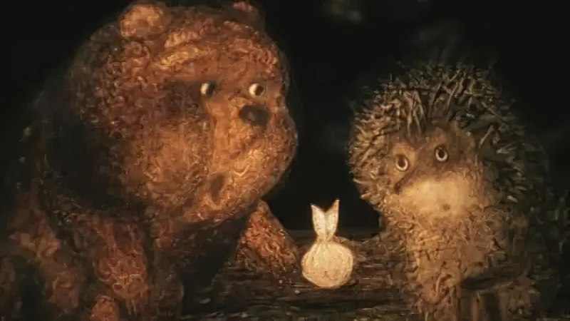 Зонт с совой