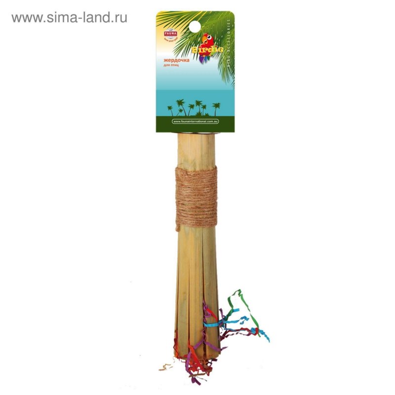 Fauna International жердочки