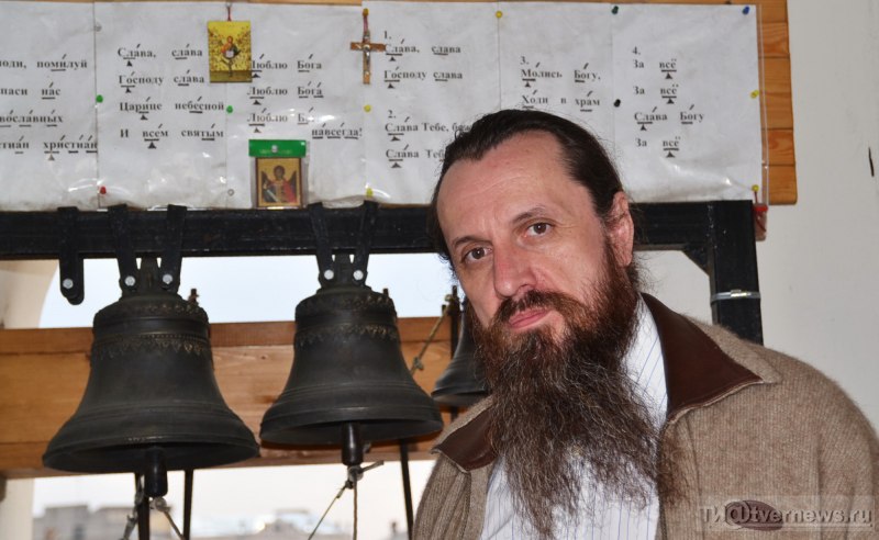 Аркадий Звонарь