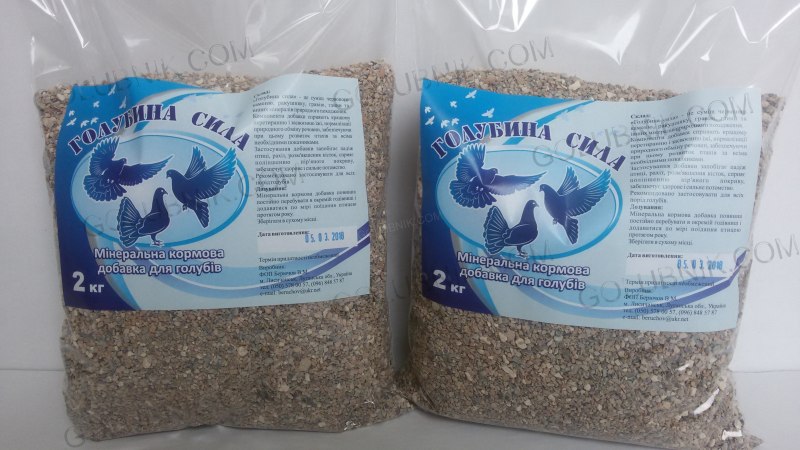 Зерносмесь для кур несушек