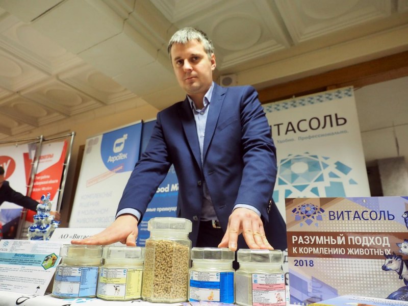 Кузнецов Сергей Григорьевич Витасоль