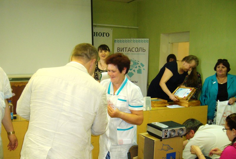 Животноводство корм