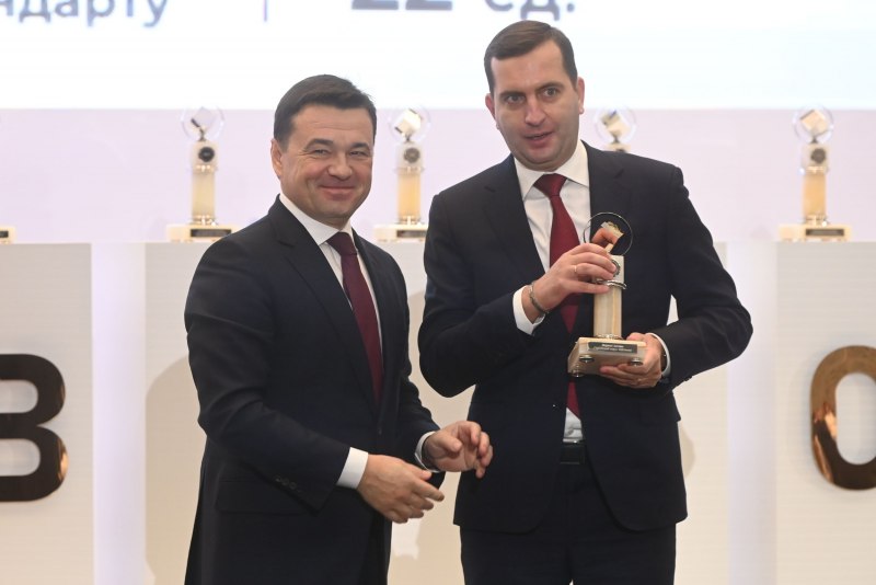 Бразильский Воробей