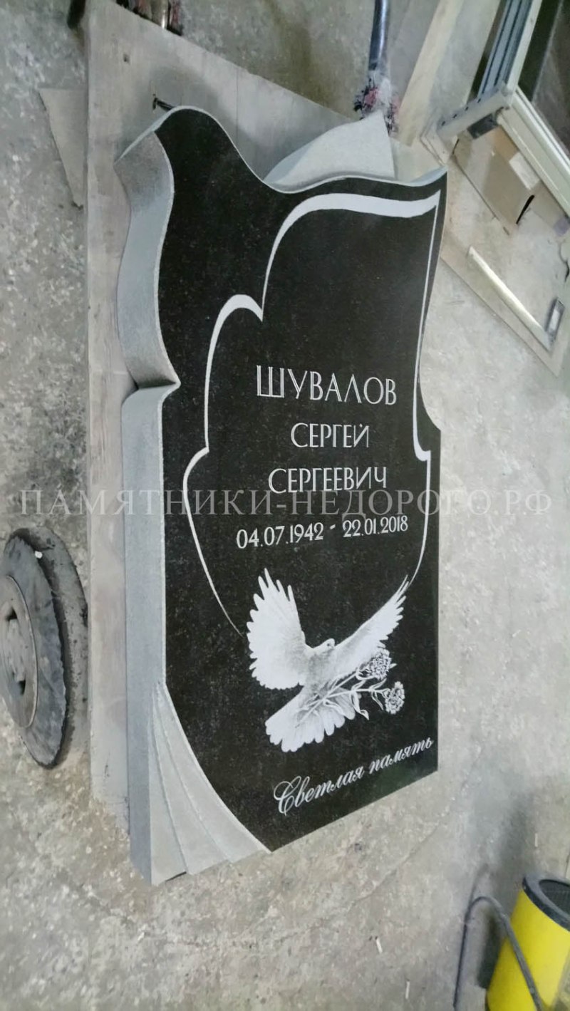 Птички на памятник