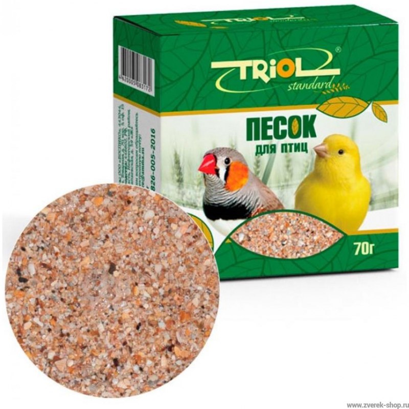 Минеральная подкормка песок для птиц Триол Standart, 70г /100/