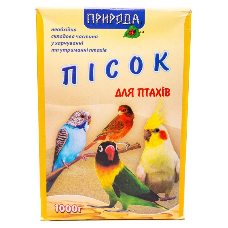 Песок для купания попугаев