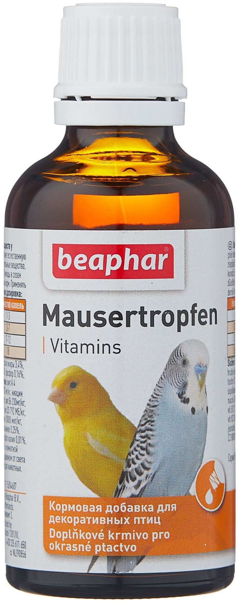 Витамины Beaphar Mauser-Tropfen, для птиц в период линьки, 50 мл