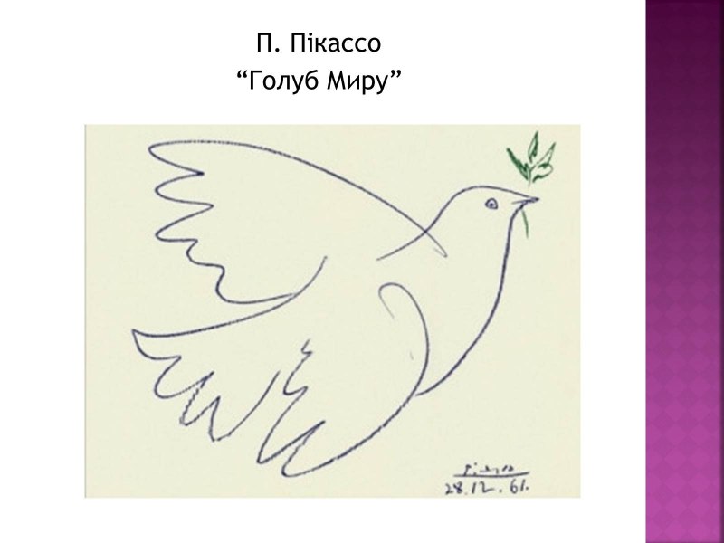 Dove of Peace Picasso