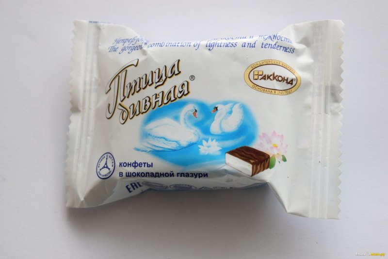 Птичье молоко конфеты Раконд