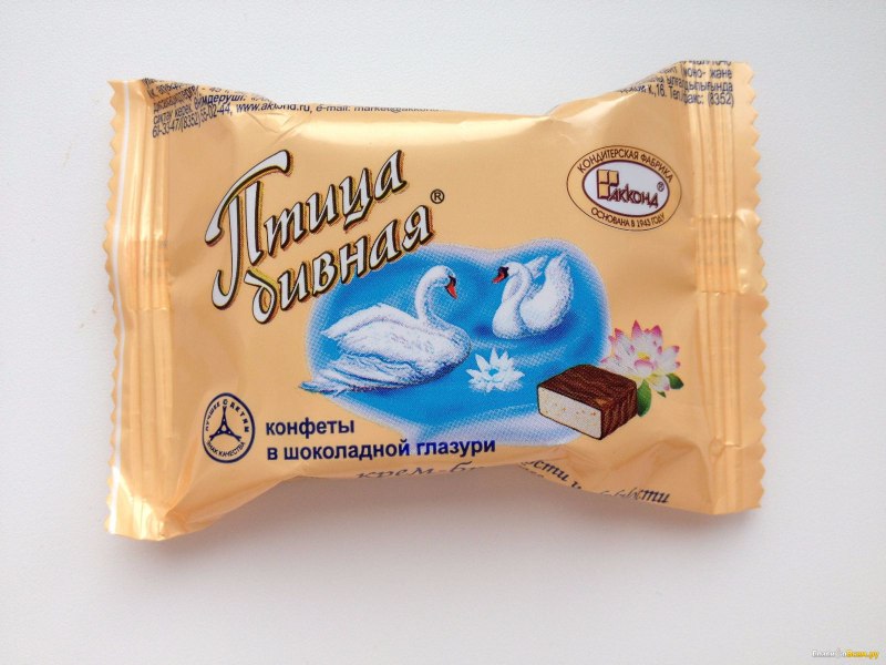 Конфеты птица дивная Акконд