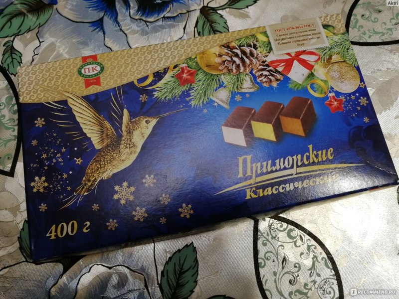 Шоколад Птичье молоко Приморский кондитер
