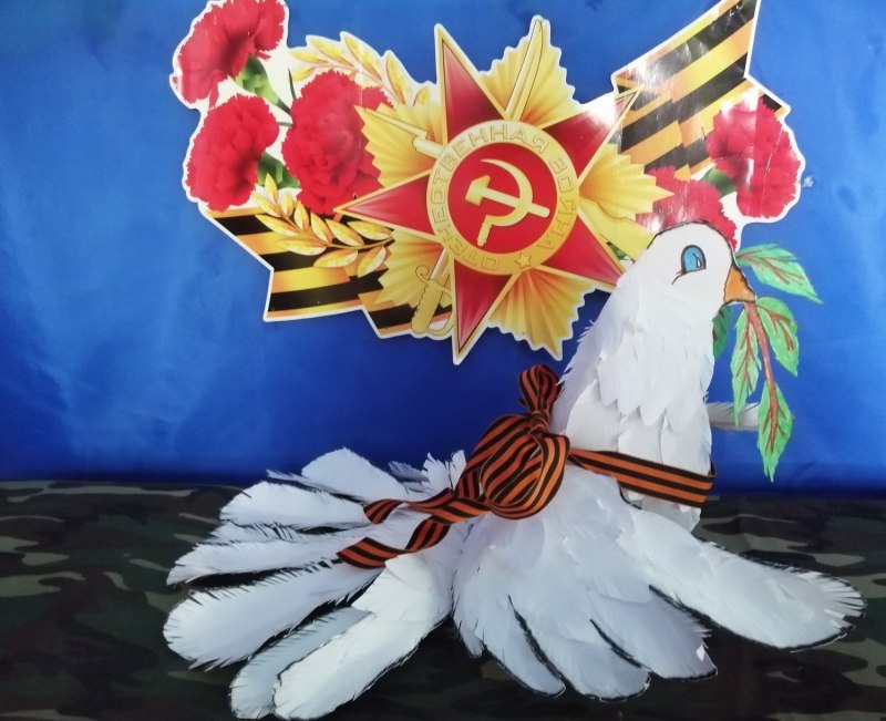 Голубь Победы поделка