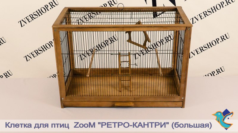Клетка для птиц железная