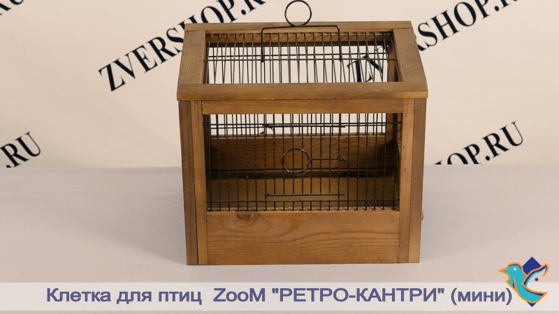 Клетка деревянная для птиц "ретро-Кантри золото" разборная,
