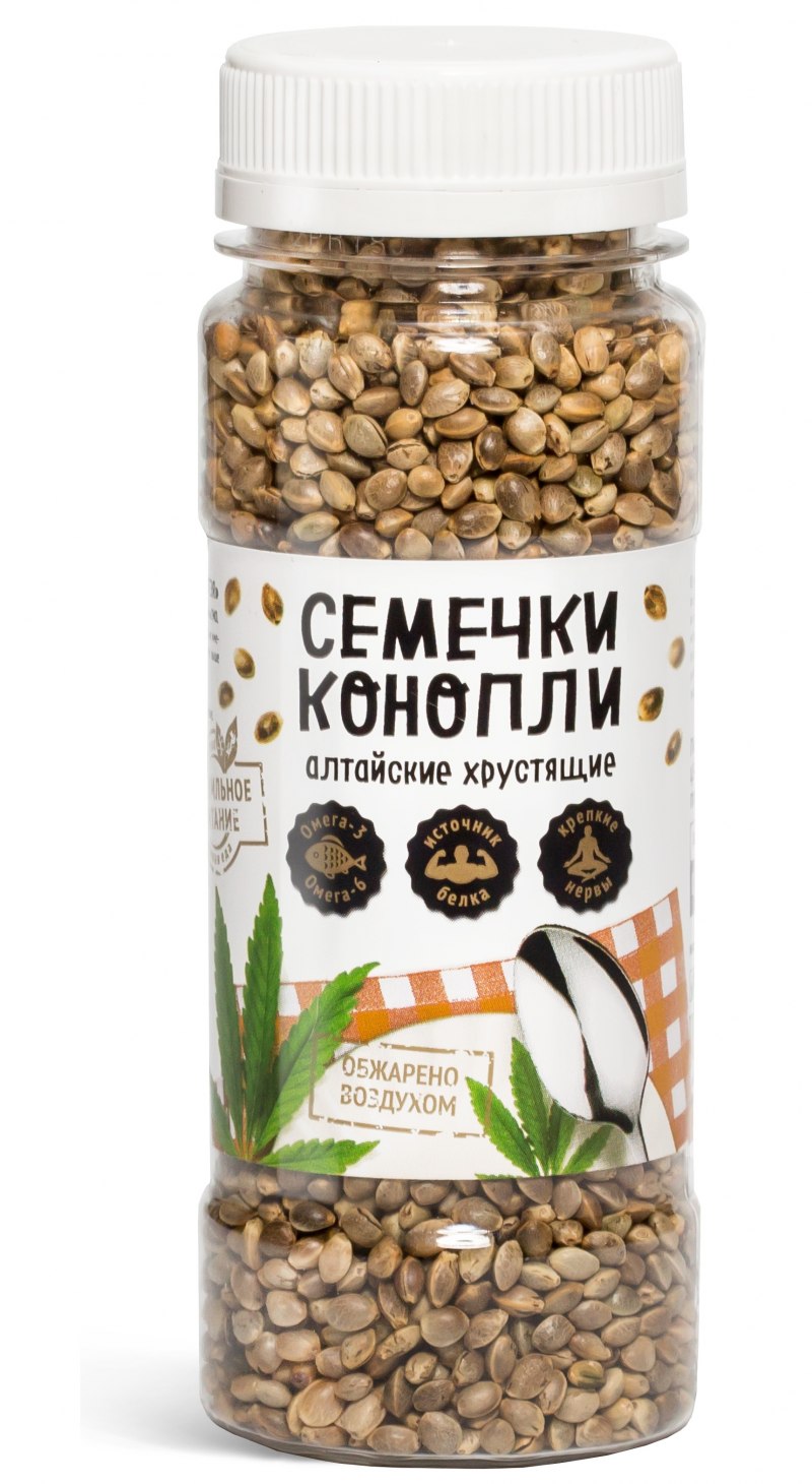 Семена конопли