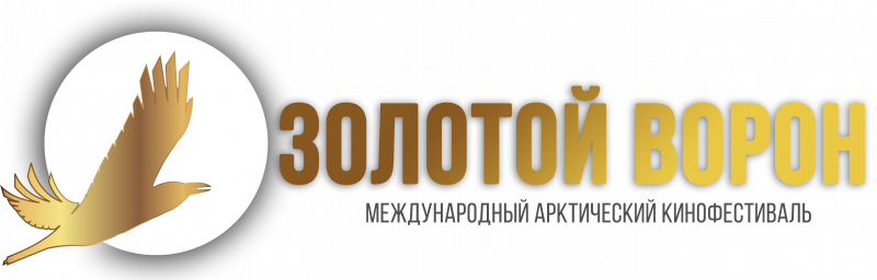 Пятнистый ворон