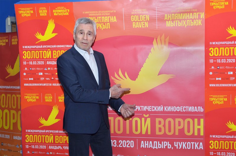 Ручной ворон