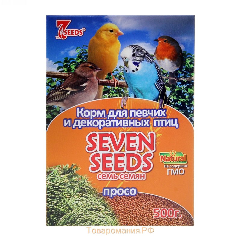 Корм для всех видов птиц "Seven Seeds" просо 500г АГ