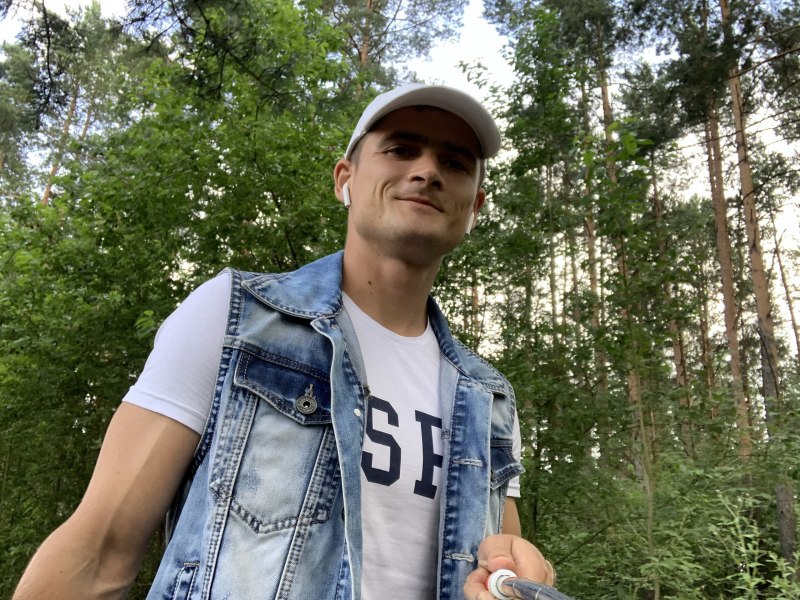 Прив че делаешь