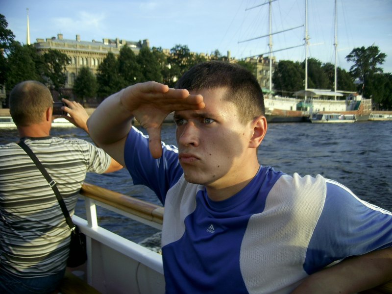 Витя Сергей Андрей