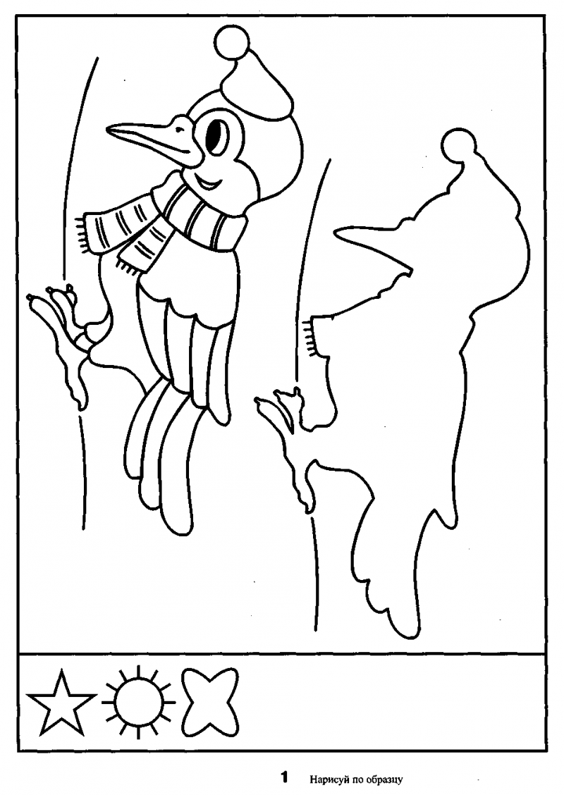 Дятел рисунок