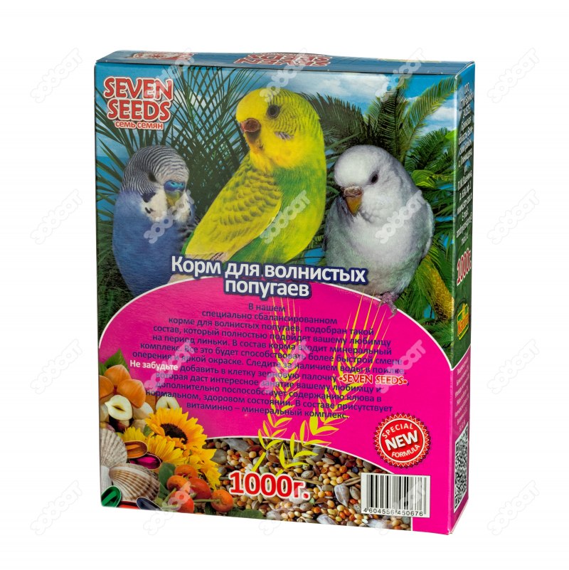 Корм для попугаев Prestige African Parrot Versele-Laga Premium