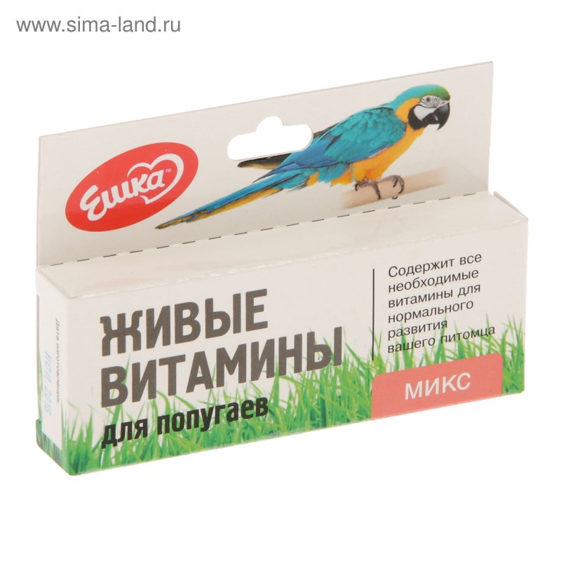 Витамины для попугаев