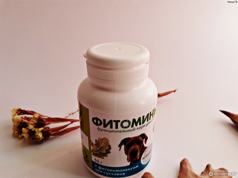 Витамины в фруктах