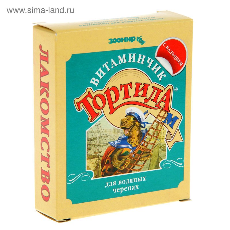 Витаминчик д/кроликов 50 г. Зоомир